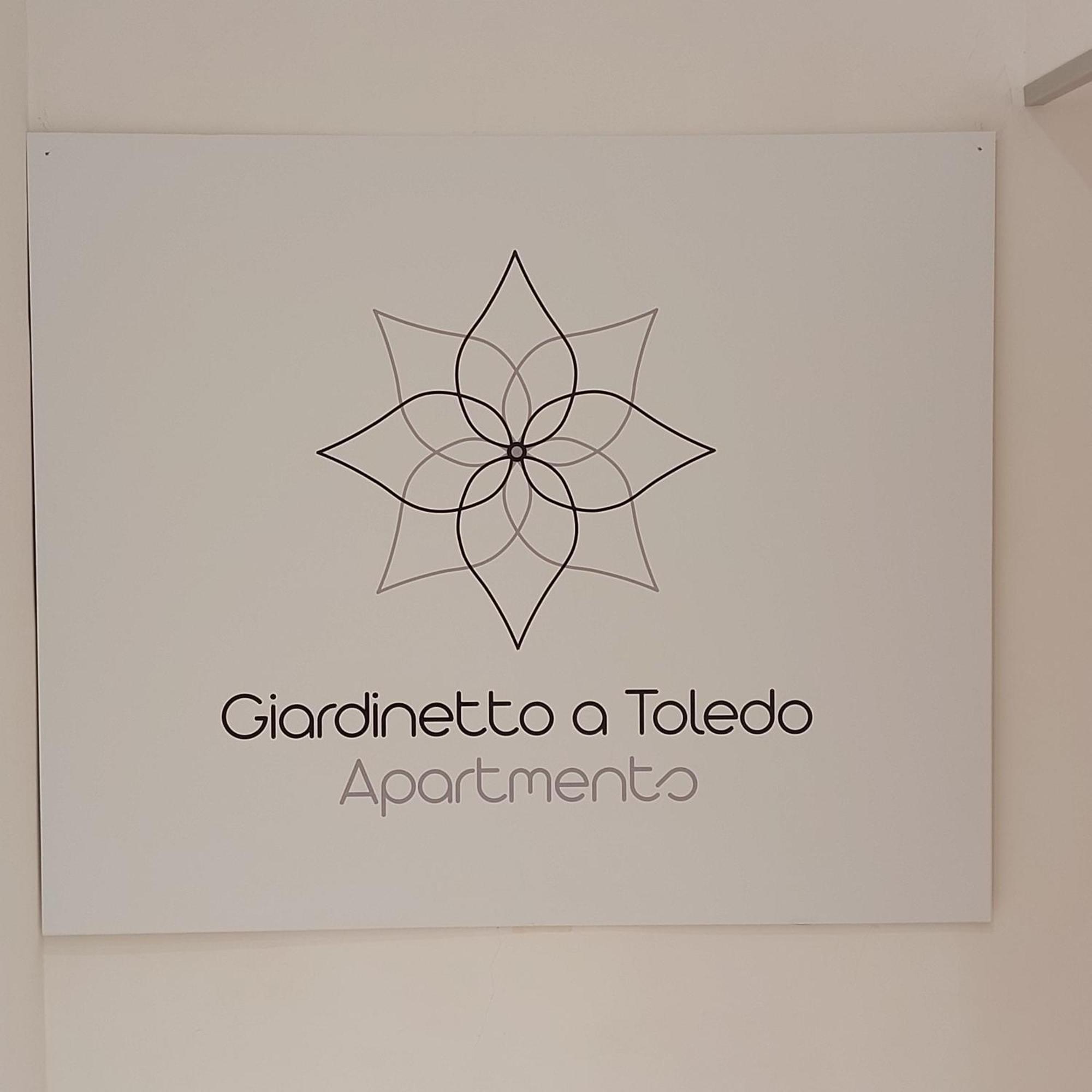 Giardinetto A Toledo Apartments Napoli Værelse billede